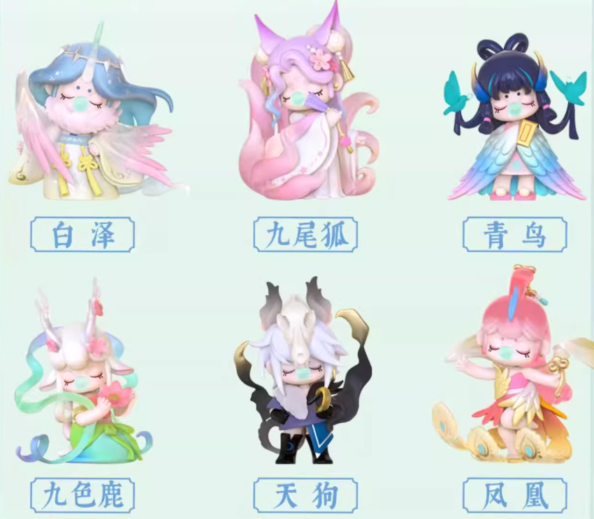 eastern mythology inspired blind box figure australia