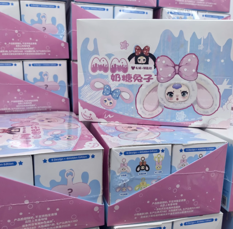 MM Sugar Baby Bunny plush blind box packaging with cute bunny design