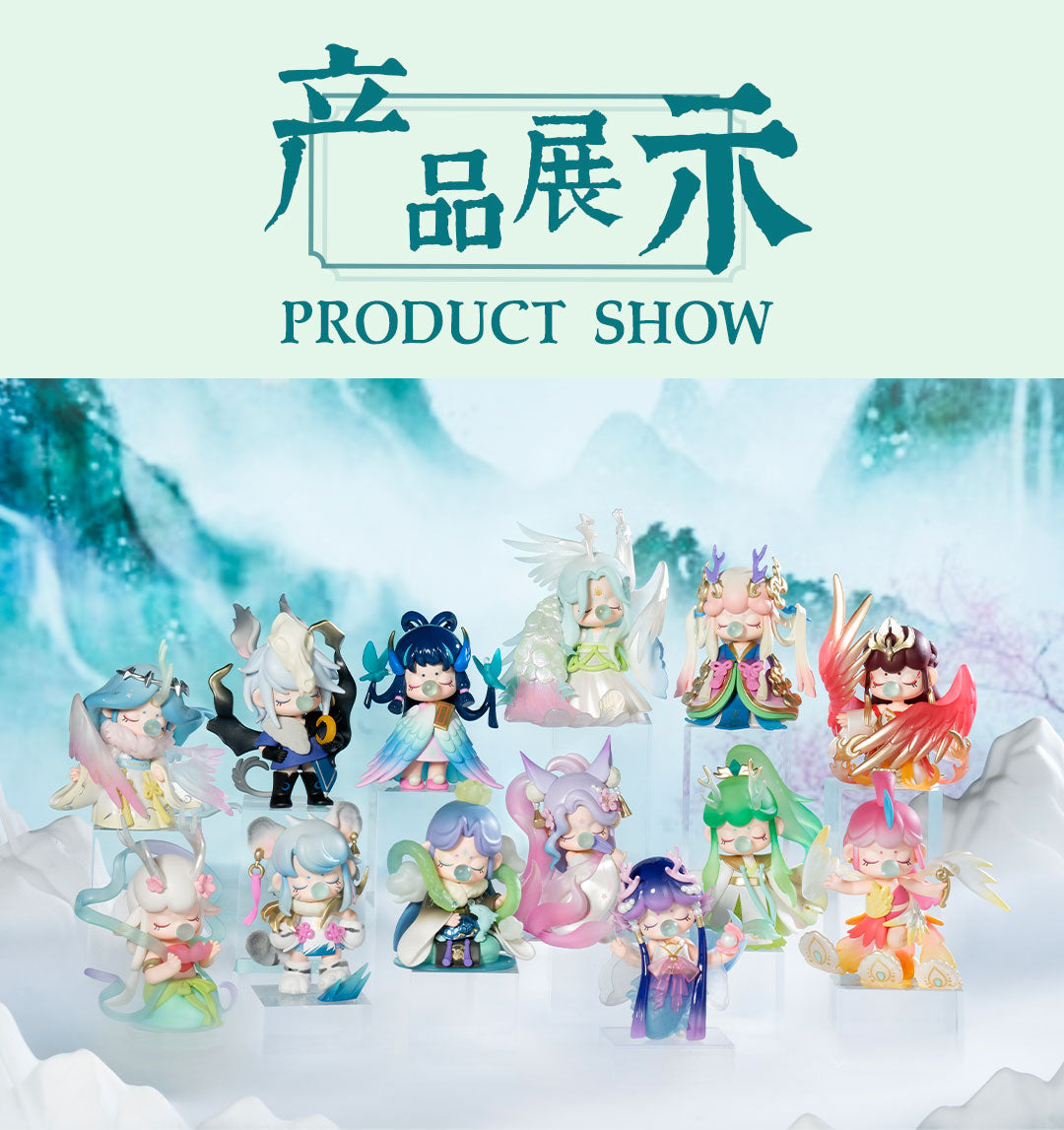 nanci spirit animal series collectible blind box set au