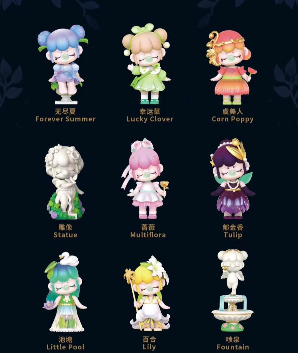 floral blind box collectible figure australia