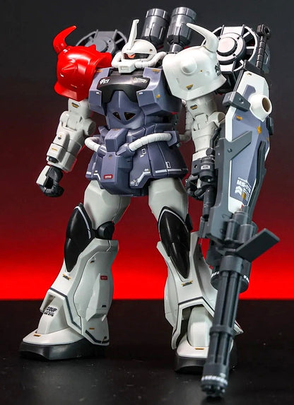 B3 GOUF (WHITE) (WITH JETPACK)