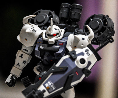 B3 GOUF (WHITE) (WITH JETPACK)