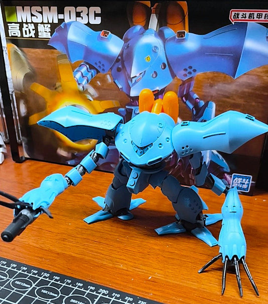 HYGOGG