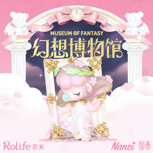 museum of fantasy australian blind box collectible figure