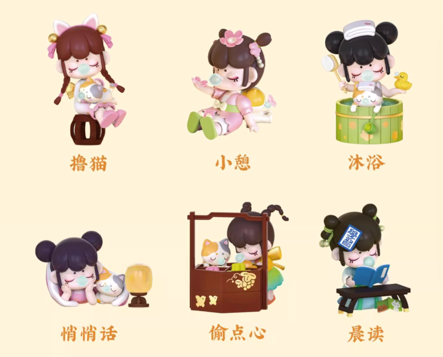 traditional chinese culture collectible blind box toy au