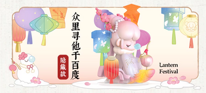 	traditional eastern style blind box collectible australia