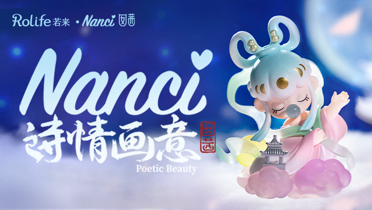 Nanci Series 16 - Poetic Beauty （诗情画意）