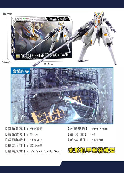 1/144 Scale Mecha Model Kit – Black V2 Brave Fighter (Deluxe Edition)