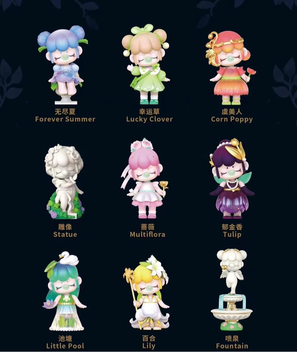 floral blind box collectible figure australia