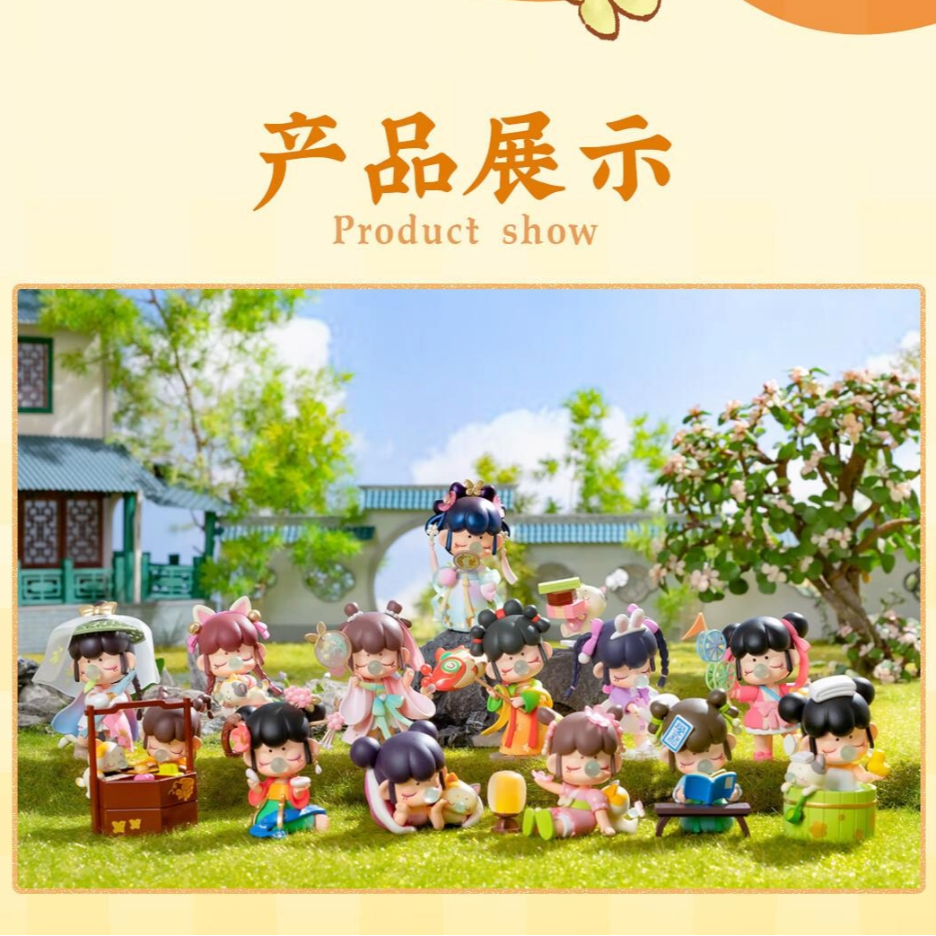 blooming girl series blind box australia full set
